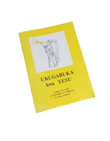 Ukugaruka kwa Yesu — Livret d’Enseignement Biblique (Kirundi)
