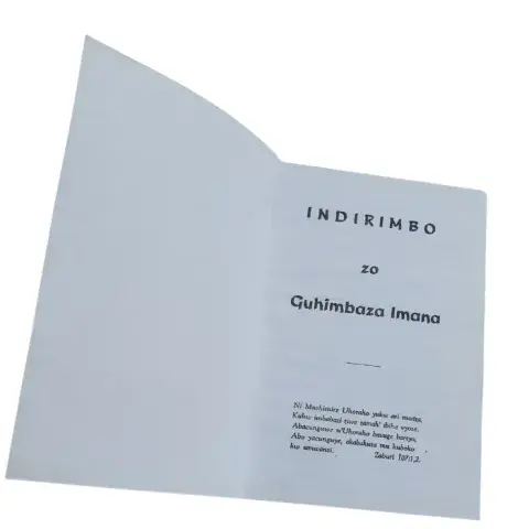 Indirimbo zo guhimbaza Imana – Recueil de chants et cantiques en kirundi