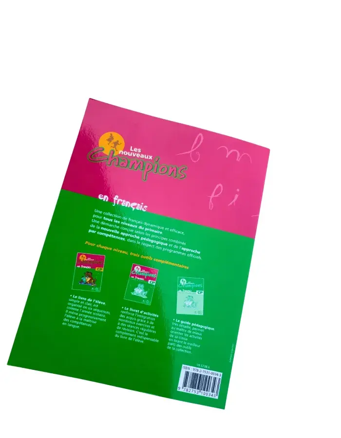 Akaguriro.com