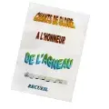 Akaguriro.com
