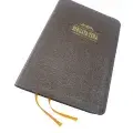Akaguriro.com
