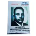 Akaguriro.com