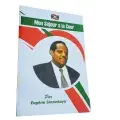 Akaguriro.com