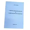 Akaguriro.com