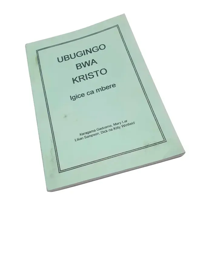 Akaguriro.com